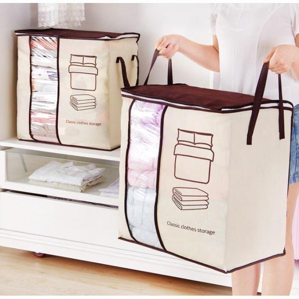 Maliben | Clothes Organizer Bag