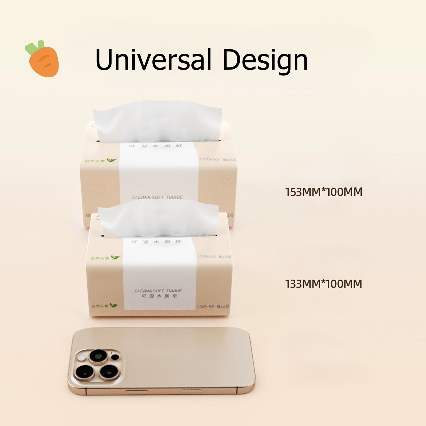 Maliben | Cuddle Bear Plush Tissue Box