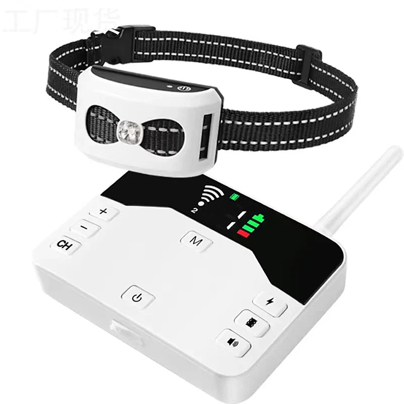 Maliben | 2-in-1 Wireless Dog Fence & Outdoor Training Collar