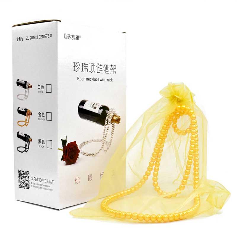 Maliben | Elegant Pearl Bottle Holder - Hanging Wine Bottle Holder Rack