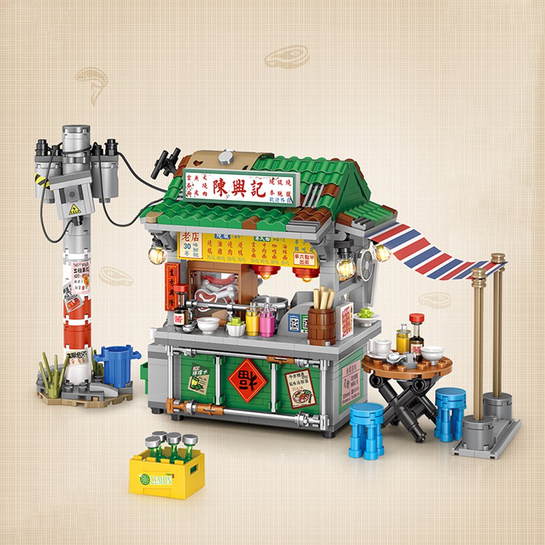 Maliben | Takoyaki & Noodle Asian Street Stall Nano Building Blocks