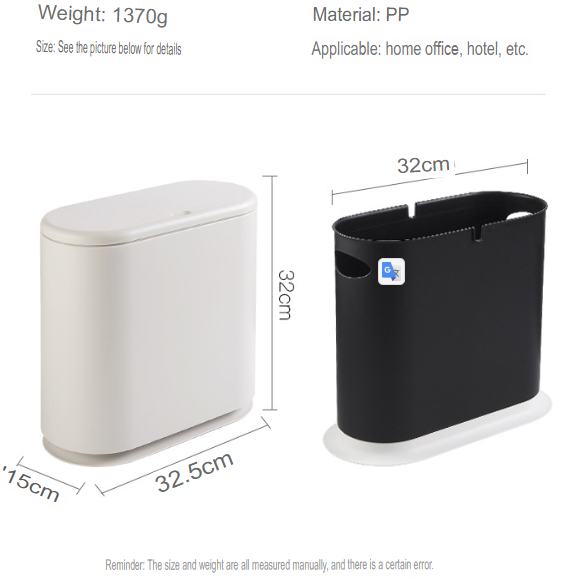 Maliben | Waste Wise Double Compartment Trash Can