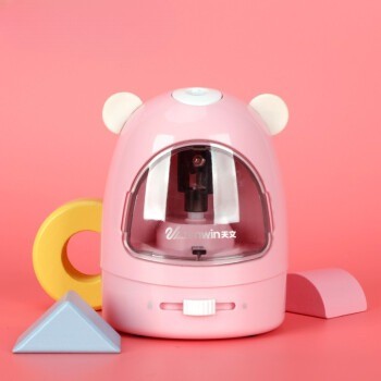 Maliben | Ultimate Automatic Cute Pencil Sharpener